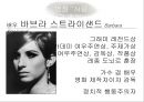 무소의 무리로 다 함께 가라 - 영화사랑과추억,사랑과가족,남부의방식,간통.상처와치유,성폭력,상처와트라우마.PPT자료 8페이지