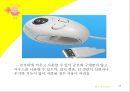 지체부자유 아동을 위한 공학의 활용  17페이지
