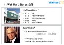 Wal Mart Stores 소개 3페이지