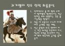 알렉산더와 다리오 2세의 과가멜라 전투  12페이지