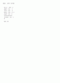 간호학생의 2013년 G마켓, Happy move, 한세실업 자기소개서 모음집 10페이지