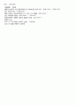 간호학생의 2013년 G마켓, Happy move, 한세실업 자기소개서 모음집 11페이지