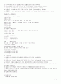 글쓰기와 토론 정리 7페이지