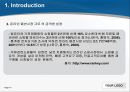 온라인쇼핑몰에서 의복구매만족도에 신체만족도가 끼치는영향,의복구매만족도,심리적 지각위험의 매개효과 4페이지