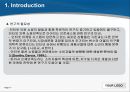 온라인쇼핑몰에서 의복구매만족도에 신체만족도가 끼치는영향,의복구매만족도,심리적 지각위험의 매개효과 7페이지