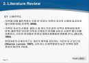 온라인쇼핑몰에서 의복구매만족도에 신체만족도가 끼치는영향,의복구매만족도,심리적 지각위험의 매개효과 9페이지