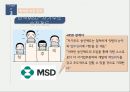 우수 기업의 인적 자원 관리,신입사원채용,승진관리,대기업승진관리,기업승진관리,기업인적자원관리,인적자원관리 18페이지
