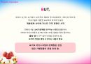 YOGURT ICE-CREAM SHOP - 요거트사업,아이스크림사업,마케팅,브랜드,브랜드마케팅,기업,서비스마케팅,글로벌,경영,시장,사례,swot,stp,4p.PPT자료 6페이지