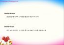 YOGURT ICE-CREAM SHOP - 요거트사업,아이스크림사업,마케팅,브랜드,브랜드마케팅,기업,서비스마케팅,글로벌,경영,시장,사례,swot,stp,4p.PPT자료 35페이지