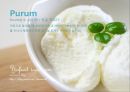 YOGURT ICE-CREAM SHOP - 요거트사업,아이스크림사업,마케팅,브랜드,브랜드마케팅,기업,서비스마케팅,글로벌,경영,시장,사례,swot,stp,4p.PPT자료 83페이지
