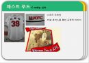 외식 산업 분석 - 외식산업분석,외식산업,패밀리레스토랑분석,패스트푸드분석,커피전문점분석,한식세계화.PPT자료 15페이지