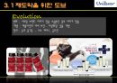 유니레버의 한국진출(도브중심) - 유니레버,도브샴푸,도브한국진출,도브의문제점.PPT자료 15페이지