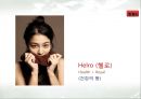 산록 우유 - 우유시장분석,우유마케팅사례,우유시장조사,마케팅,브랜드,브랜드마케팅,기업,서비스마케팅,글로벌,경영,시장,사례,swot,stp,4p.PPT자료 46페이지