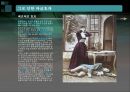유명인들의 자살로 인한 사회현상 - 유명인들의 자살로인한 사회현상,자살사례,유명인자살사례,베르테르효과,모방자살,동조효과,자살대책,베르테르효과의확대원인.PPT자료 10페이지