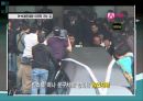 유명인들의 자살로 인한 사회현상 - 유명인들의 자살로인한 사회현상,자살사례,유명인자살사례,베르테르효과,모방자살,동조효과,자살대책,베르테르효과의확대원인.PPT자료 18페이지