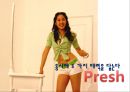 Miero Fiber 미에로화이바 리네이밍 (음료시장,박카스,마케팅,브랜드,브랜드마케팅,기업,서비스마케팅,글로벌,경영,시장,사례,swot,stp,4p).PPT자료 25페이지