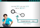 한국 음식 관광 - 음식관광,대게마케팅전략,울진대게,영덕대게,음식관광마케팅.PPT자료 23페이지