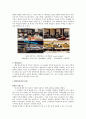 의류산업의 유통구조,패션의 유통경로,백화점유통구조,브랜드마케팅,서비스마케팅,글로벌경영,사례분석,swot,stp,4p 6페이지