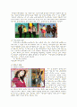 의류산업의 유통구조,패션의 유통경로,백화점유통구조,브랜드마케팅,서비스마케팅,글로벌경영,사례분석,swot,stp,4p 17페이지