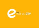 emart 서비스디자인분석 (이마트서비스디자인분석,이마트분석,서비스디자인분석,이마트서비스전략).ppt 20페이지