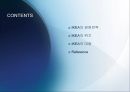 IKEA Case Study - 이케아,IKEA,이케아마케팅,IKEA마케팅,IKEA분석,이케아분석,IKEA위기,이케아위기,IKEA대응,이케아대응,IKEA경영전략,이케아경영전략 PPT자료 2페이지