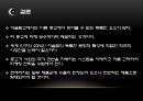 이슬람과 마케팅 - 종교마케팅사례,이슬람문화마케팅,이슬람종교특성및사례.PPT자료 24페이지