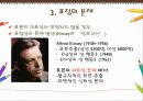 인간발달의 연구방법 - 연구설계,과학적연구.PPT자료 13페이지