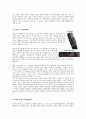자동차 기술과  IT 컨버전스 - 자동차와 IT기술,텔레매틱스,지능형교통시스템,첨단안전자동차,ASV,ITS 8페이지