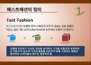 자라 vs 유니클로의 국제마케팅 전략비교 (자라,유니클로,ZARA,UNIQLO,SPA,패스트패션,유니클로자라비교분석,자라마케팅,유니클로마케팅,자라분석,유니클로분석).ppt 3페이지