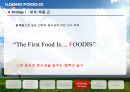 ILDONG FOODIS - 일동후디스마케팅전략,일동후디스분석,일동후디스.PPT자료 14페이지
