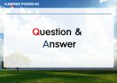 ILDONG FOODIS - 일동후디스마케팅전략,일동후디스분석,일동후디스.PPT자료 17페이지