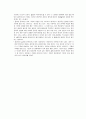 일본에 대한 FDI - 일본의투자환경,일본의투자정책,일본진출기업 성공및실패사례 30페이지