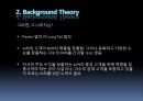 How do I calm Crying Child?  The way to take care of Dissatisfaction Consumer - 자사의 제품이나 서비스에 Claim을 갖고 있는 소비자들에 대한 고찰 : 우는 아이 달래기 (클레임,클레임대처방법).PPT자료 6페이지