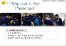 [마케팅원론] 항공 라이벌 기업 분석 및 전략적 제언 - 저가항공사,에어부산,진에어,항공사비교,마케팅,브랜드,브랜드마케팅,기업,서비스마케팅,글로벌,경영,시장,사례,swot,stp,4p.PPT자료 21페이지