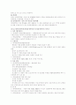 케이블 발달 3페이지