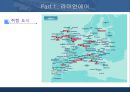 RYANAIR (라이언에어) - 저가항공사마케팅,LCC,항공사,마케팅,브랜드,브랜드마케팅,기업,서비스마케팅,글로벌,경영,시장,사례,swot,stp,4p.PPT자료 6페이지