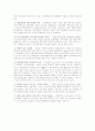제주항공 분석과 향후 성장전략 (제주항공,항공마케팅,성공전략,마케팅,브랜드,브랜드마케팅,기업,서비스마케팅,글로벌,경영,시장,사례,swot,stp,4p) 15페이지