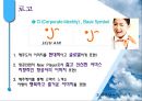 제주항공 About 서비스경영전략 (제주항공,저가항공사,항공마케팅,LCC,마케팅,브랜드,브랜드마케팅,기업,서비스마케팅,글로벌,경영,시장,사례,swot,stp,4p).PPT자료 5페이지