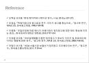 정치광고,광고마케팅,대통령선거,광고메세지 26페이지