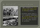 제노사이드,20세기,마케팅,브랜드,브랜드마케팅,기업,서비스마케팅,글로벌,경영,시장,사례,swot,stp,4p 6페이지