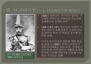 제노사이드,20세기,마케팅,브랜드,브랜드마케팅,기업,서비스마케팅,글로벌,경영,시장,사례,swot,stp,4p 13페이지