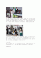 주류시장분석,진로참이슬,참이슬,처음처럼,에비앙,에비앙물을 이용한 소주 차별화전략,차별화전략,기존산업전략캔버스 17페이지