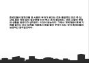 중국의_자본가들,개혁개방 이후의 중국 자본가들,중국시장,자본주의사회와중국 6페이지