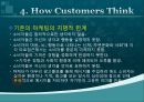 지각(Perception),지각이관광자행동에미치는영향,지각마케팅,지각마케팅사례 16페이지