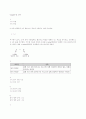 프로그래밍언어론_연습문제풀이(한빛미디어) 12페이지