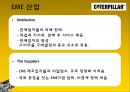 [다국적기업론] 카터필러 (Caterpillar) 기업분석,카터필러마케팅전략,카터필러경영전략,Caterpillar기업분석,Caterpillar경영전략,중장비산업분석).PPT자료 8페이지