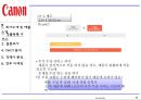 캐논,카메라시장,마케팅,브랜드,브랜드마케팅,기업,서비스마케팅,글로벌,경영,시장,사례,swot,stp,4p 11페이지