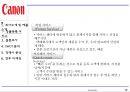 캐논,카메라시장,마케팅,브랜드,브랜드마케팅,기업,서비스마케팅,글로벌,경영,시장,사례,swot,stp,4p 12페이지