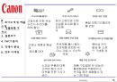 캐논,카메라시장,마케팅,브랜드,브랜드마케팅,기업,서비스마케팅,글로벌,경영,시장,사례,swot,stp,4p 15페이지
