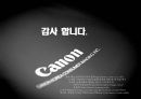 캐논,카메라시장,마케팅,브랜드,브랜드마케팅,기업,서비스마케팅,글로벌,경영,시장,사례,swot,stp,4p 24페이지